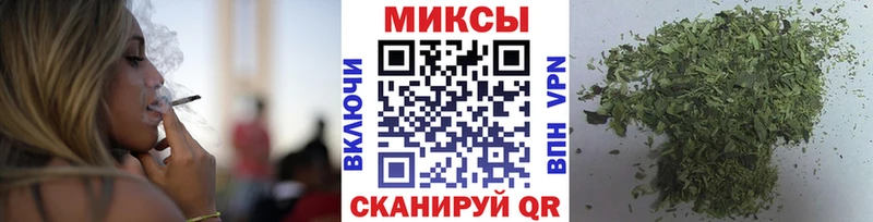 купить   Суровикино  БУТИРАТ GHB 