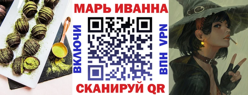 hydra ONION  как найти   Суровикино  Canna-Cookies марихуана 