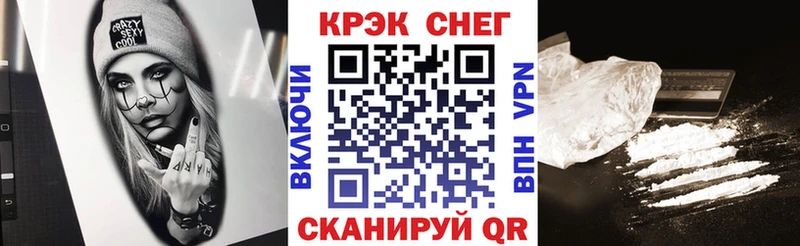 COCAIN 98%  закладка  Суровикино 