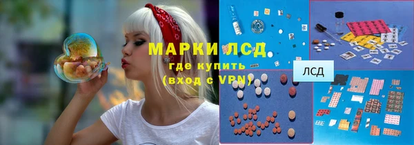 тгк Алексеевка