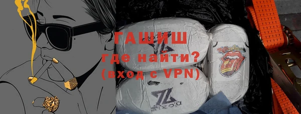 экстази Алзамай
