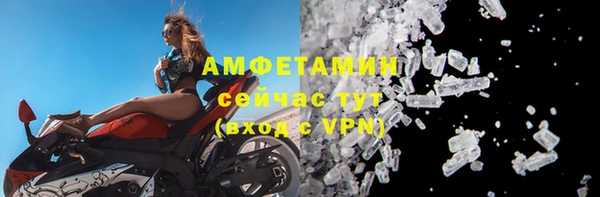 экстази Алзамай