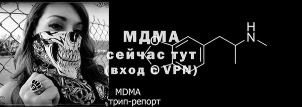 тгк Алексеевка