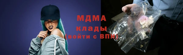 тгк Алексеевка