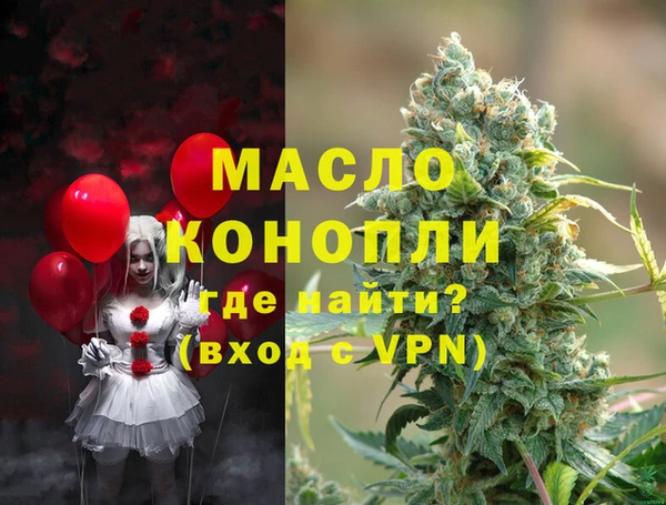 тгк Алексеевка