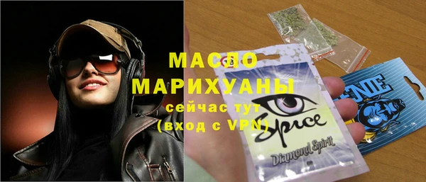 тгк Алексеевка