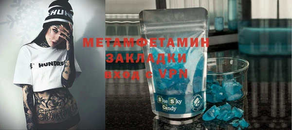 экстази Алзамай