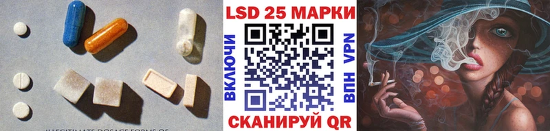 LSD-25 экстази кислота  магазин    Суровикино 