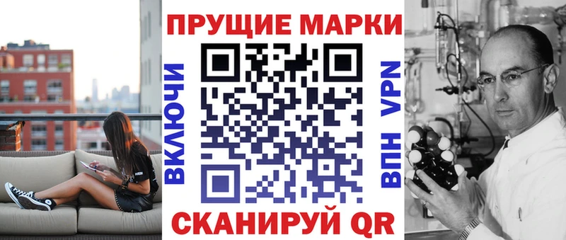 Марки NBOMe 1500мкг  Суровикино 