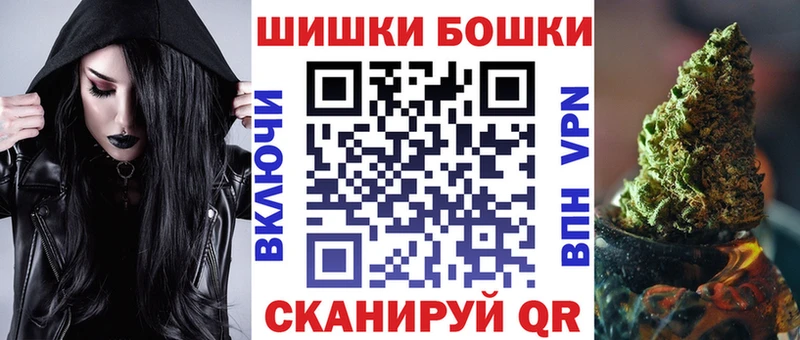 Канабис VHQ  блэк спрут ТОР  Суровикино 